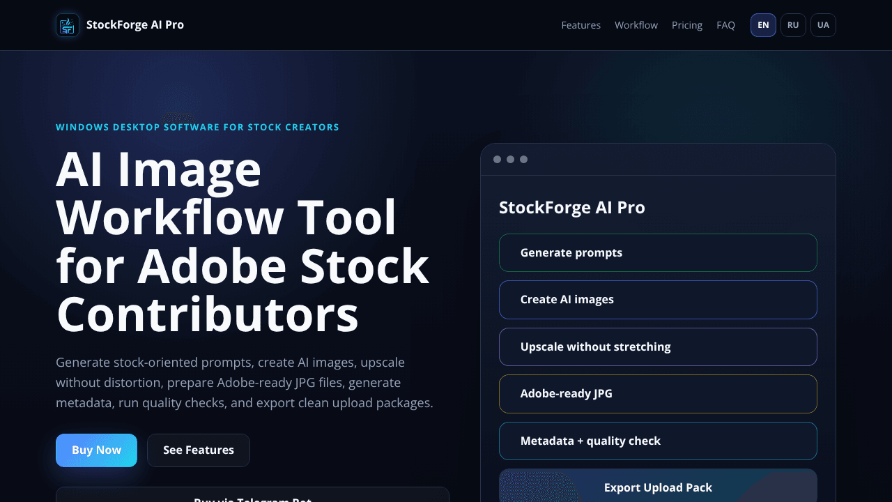 StockForge AI Pro