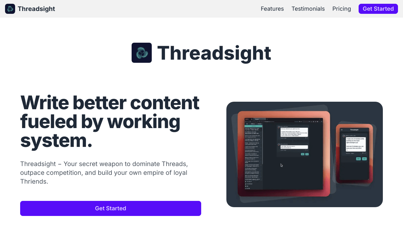 Threadsight