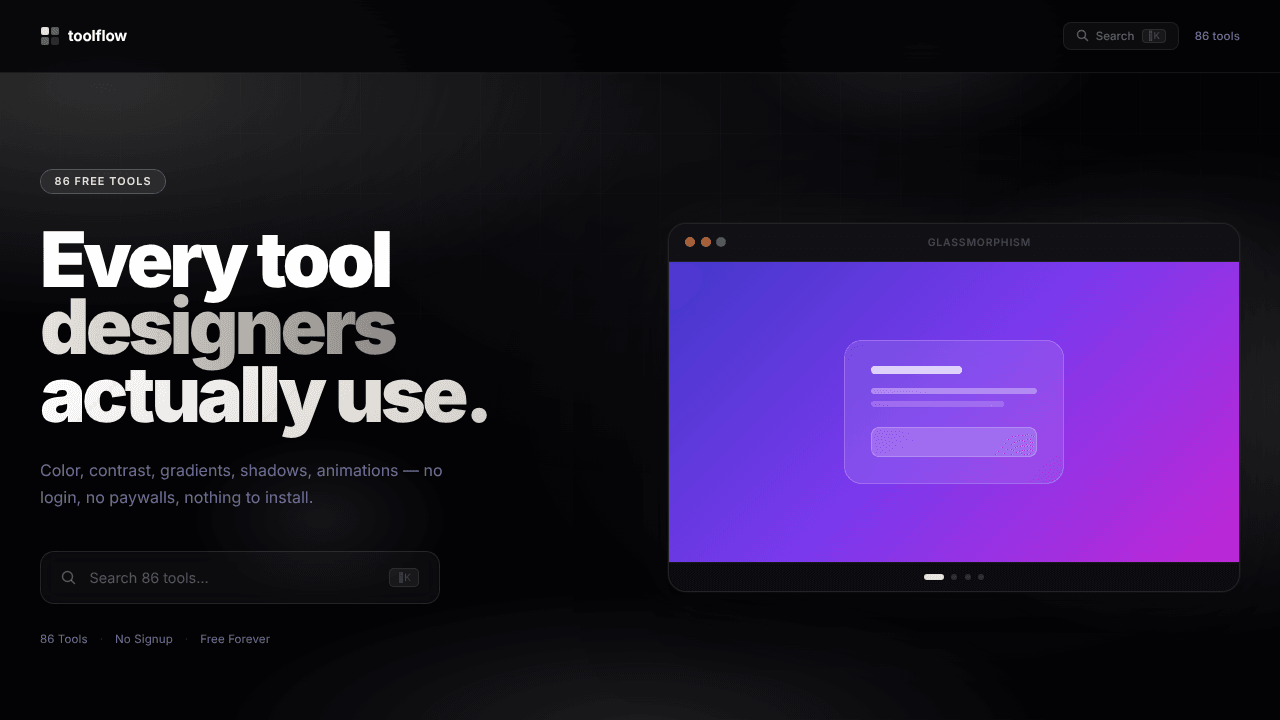 ToolFlow