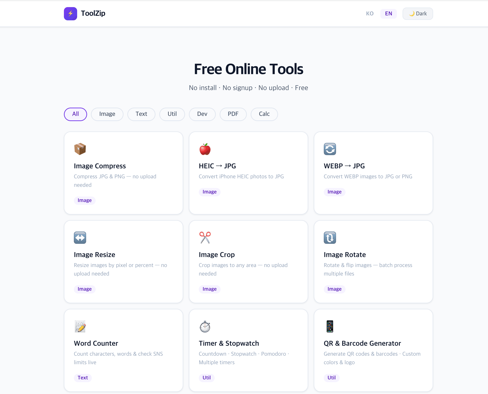 ToolZip
