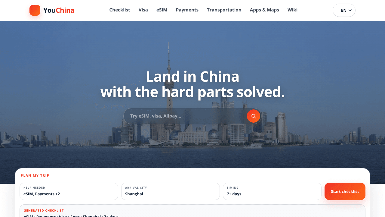 YouChina